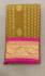 SAREES KPM SILK WITH BLOUSE